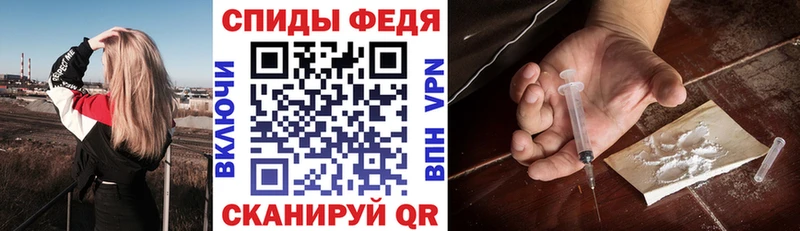 Amphetamine 97%  Дзержинский 