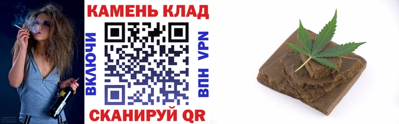 как найти   Дзержинский  ГАШ AMNESIA HAZE 