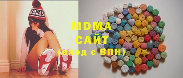 apvp Алексеевка