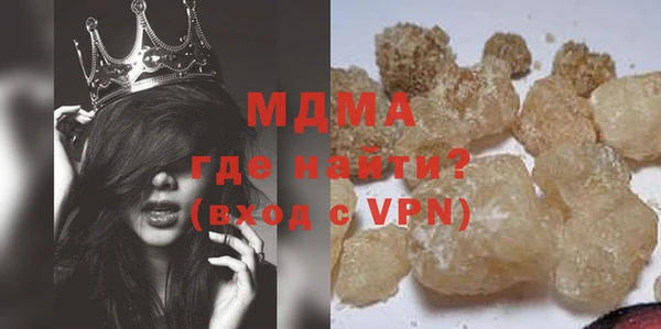 COCAINE Алзамай