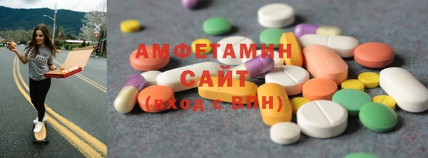 apvp Алексеевка