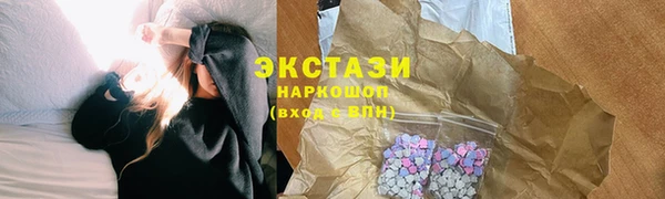 COCAINE Алзамай