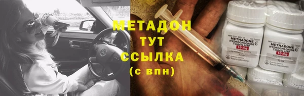 COCAINE Алзамай