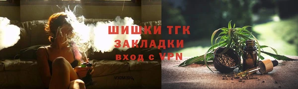 apvp Алексеевка
