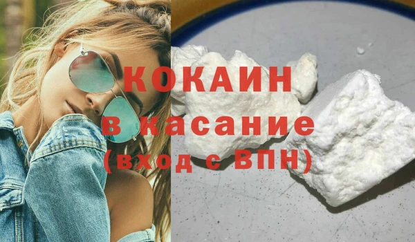 apvp Алексеевка