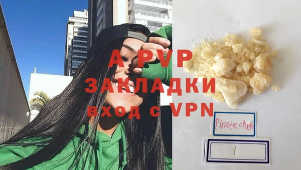 COCAINE Алзамай