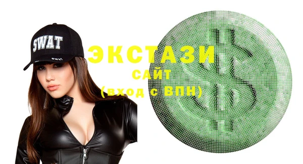 COCAINE Алзамай