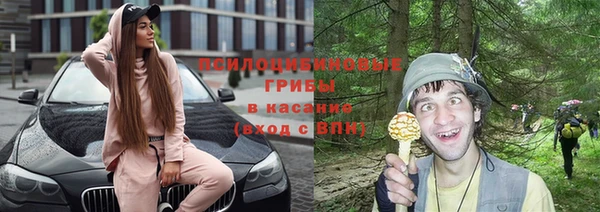 кокаин премиум Алексин