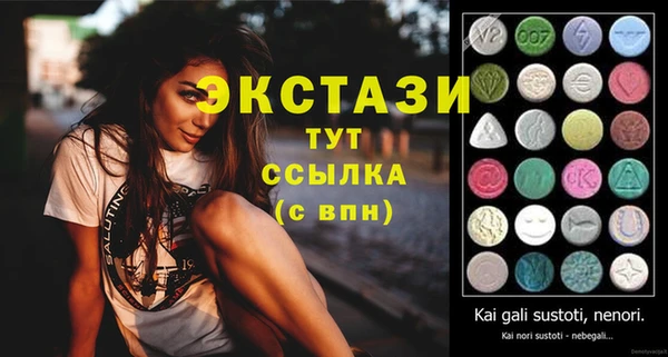 apvp Алексеевка