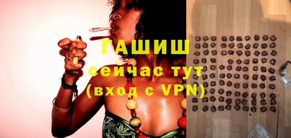 apvp Алексеевка
