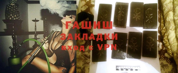 apvp Алексеевка