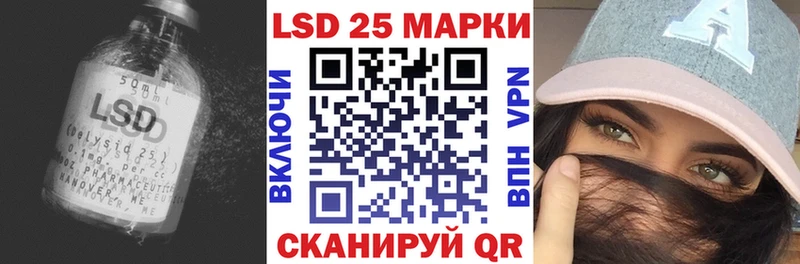 ЛСД экстази ecstasy  Дзержинский 