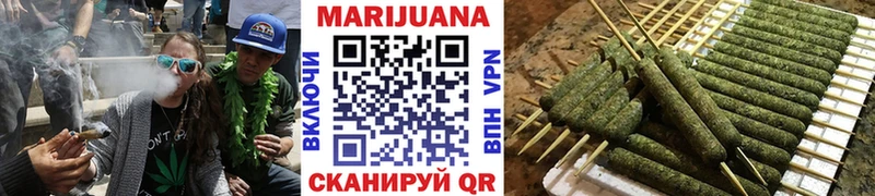где купить наркоту  Дзержинский  Каннабис Bruce Banner 